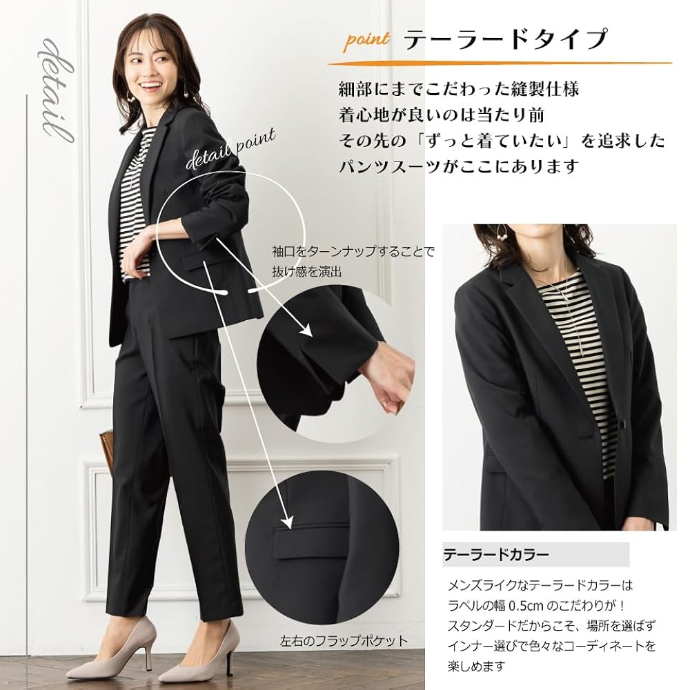 【Theory】Sノーカラーパンツスーツ 黒 Theory】Sノーカラーパンツスーツ 黒 Theory】Sノーカラーパンツ